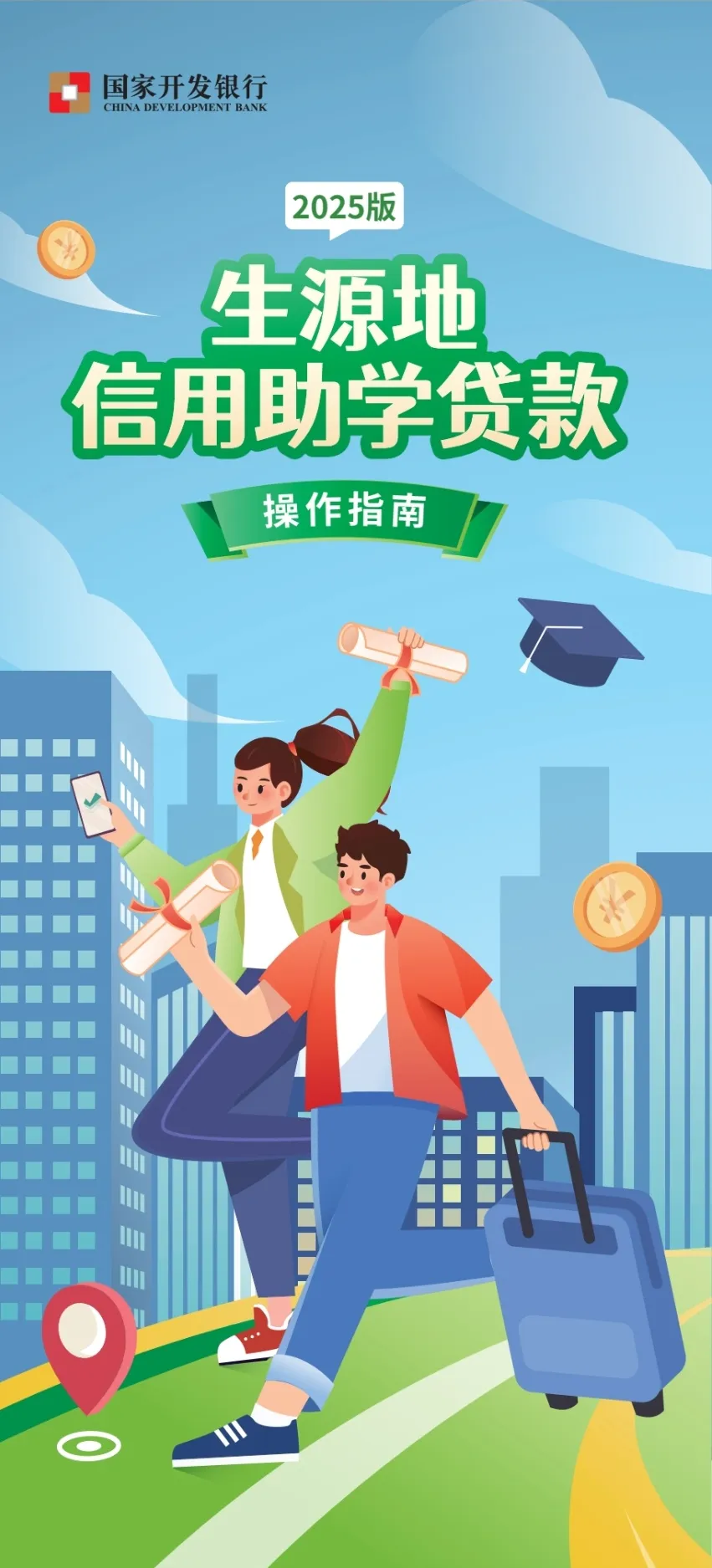 圖片1.png