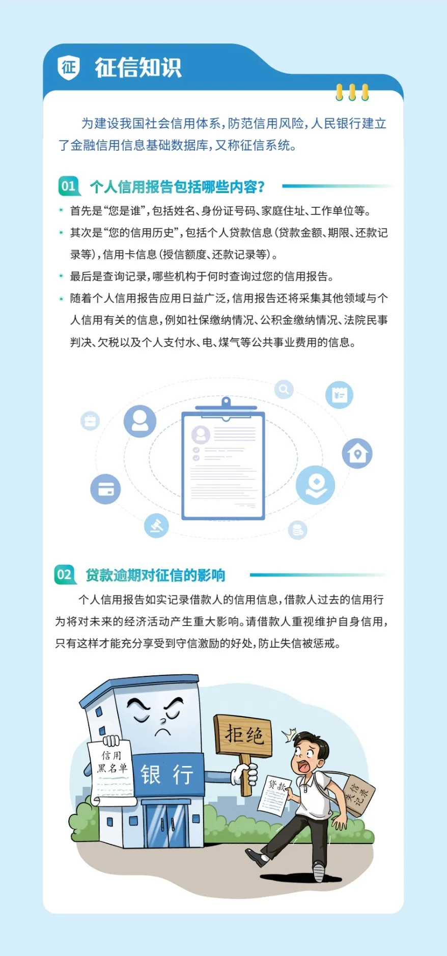 圖片5.png