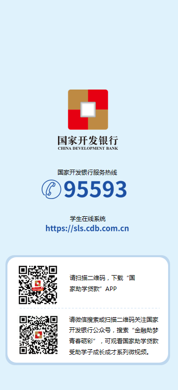 圖片8.png