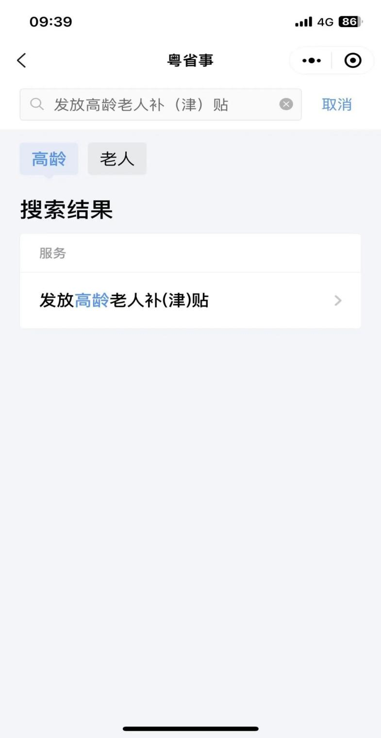 圖片3.png