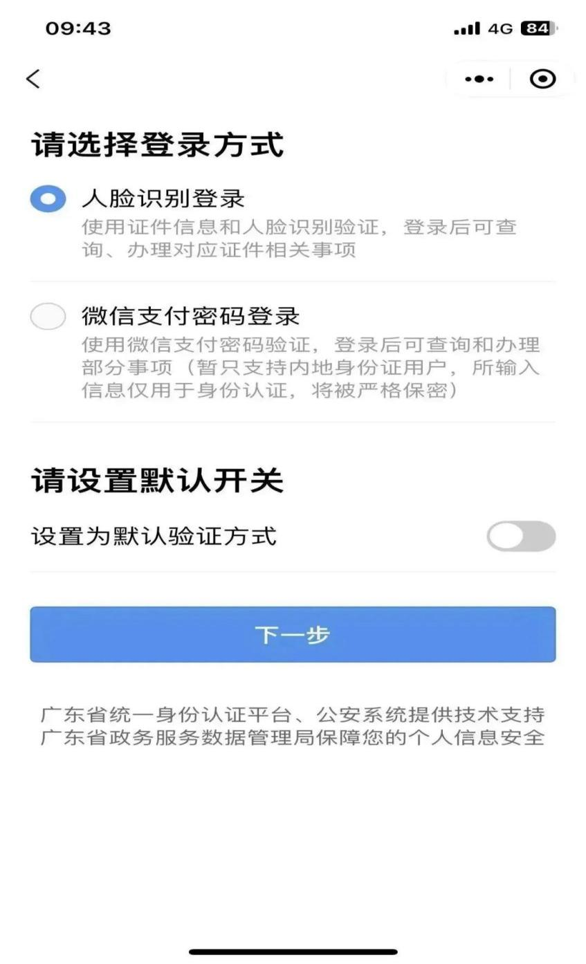 圖片4.png