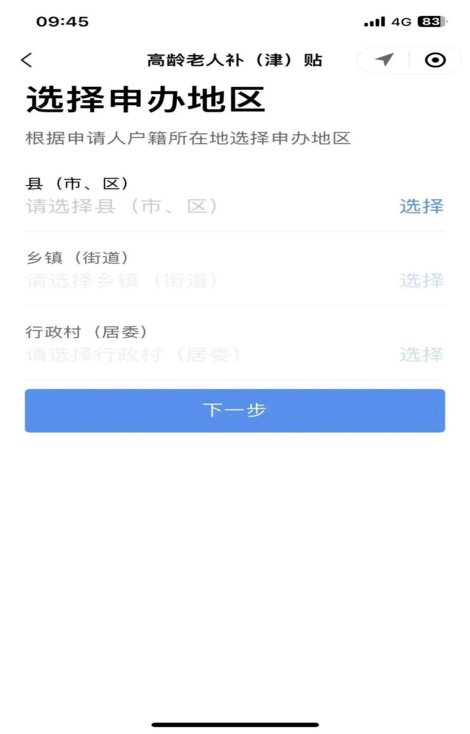 圖片5.png