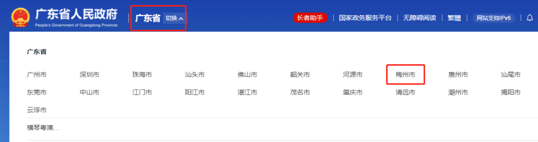 圖片12.png