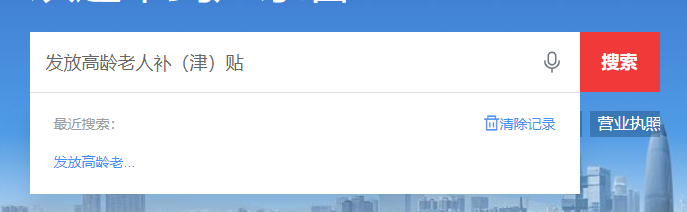 圖片13.png