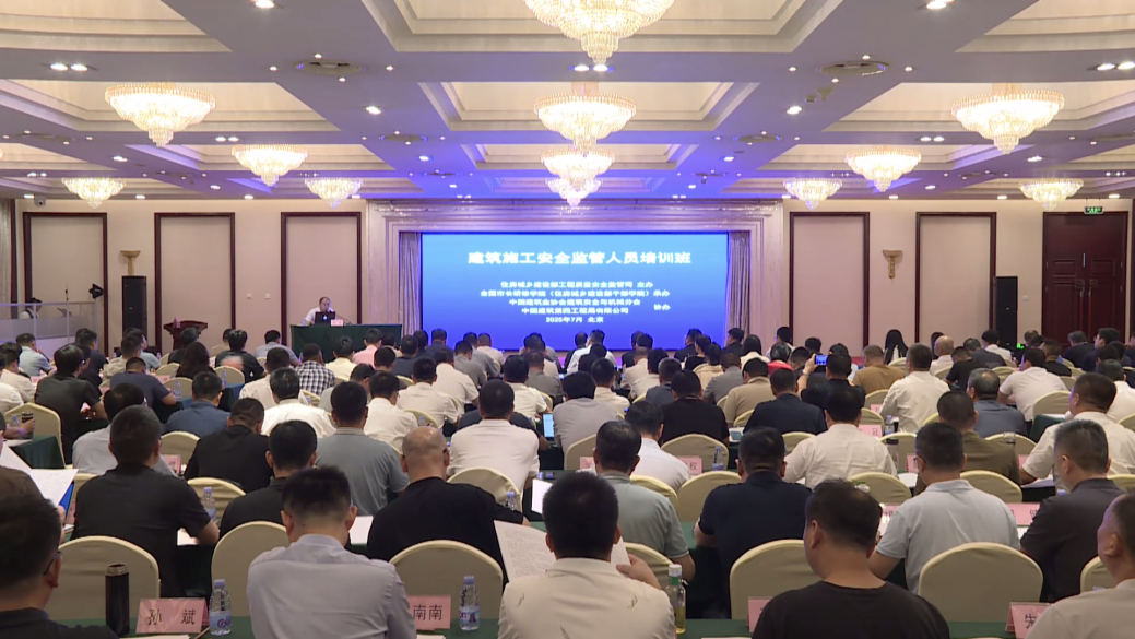 微信圖片_20250711195936.png