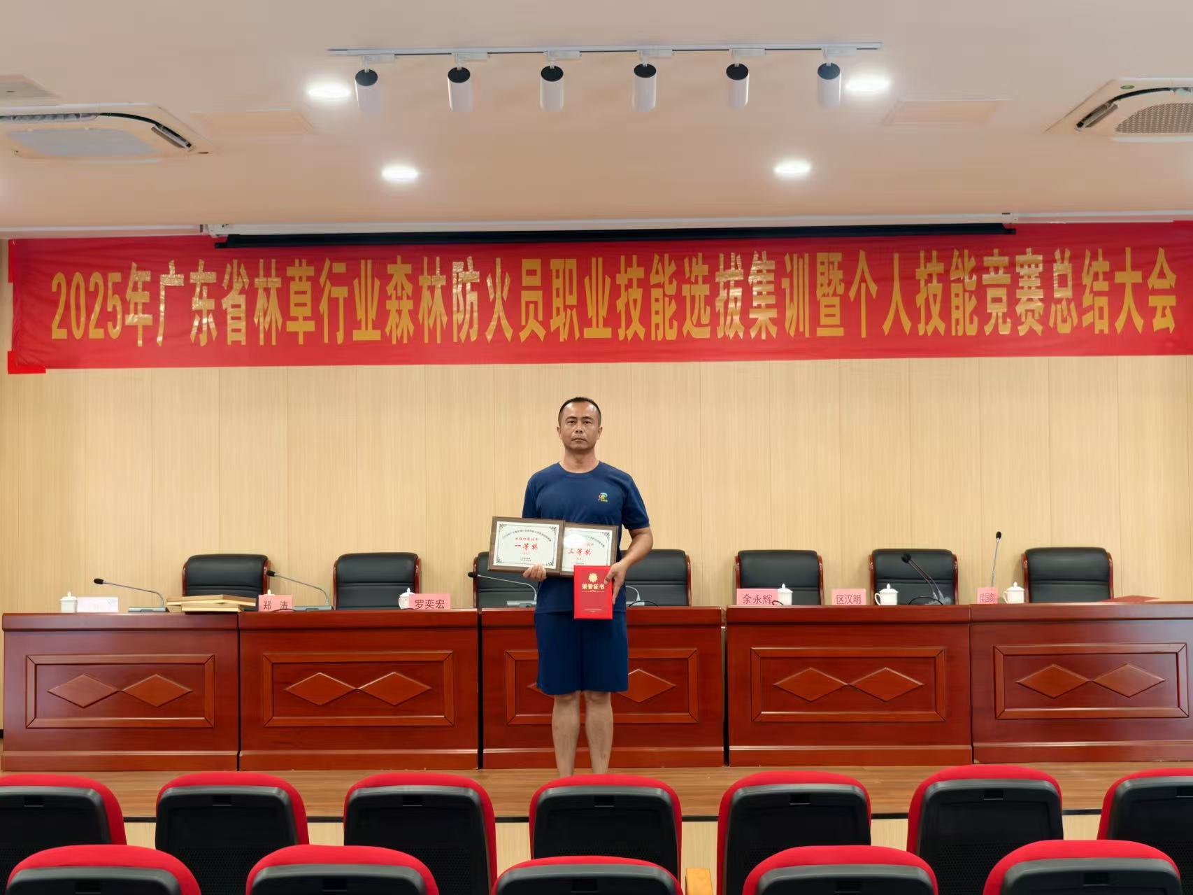 微信圖片_20250716160351_31.jpg