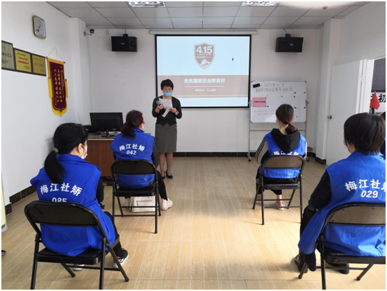 微信圖片_20200417175615.png
