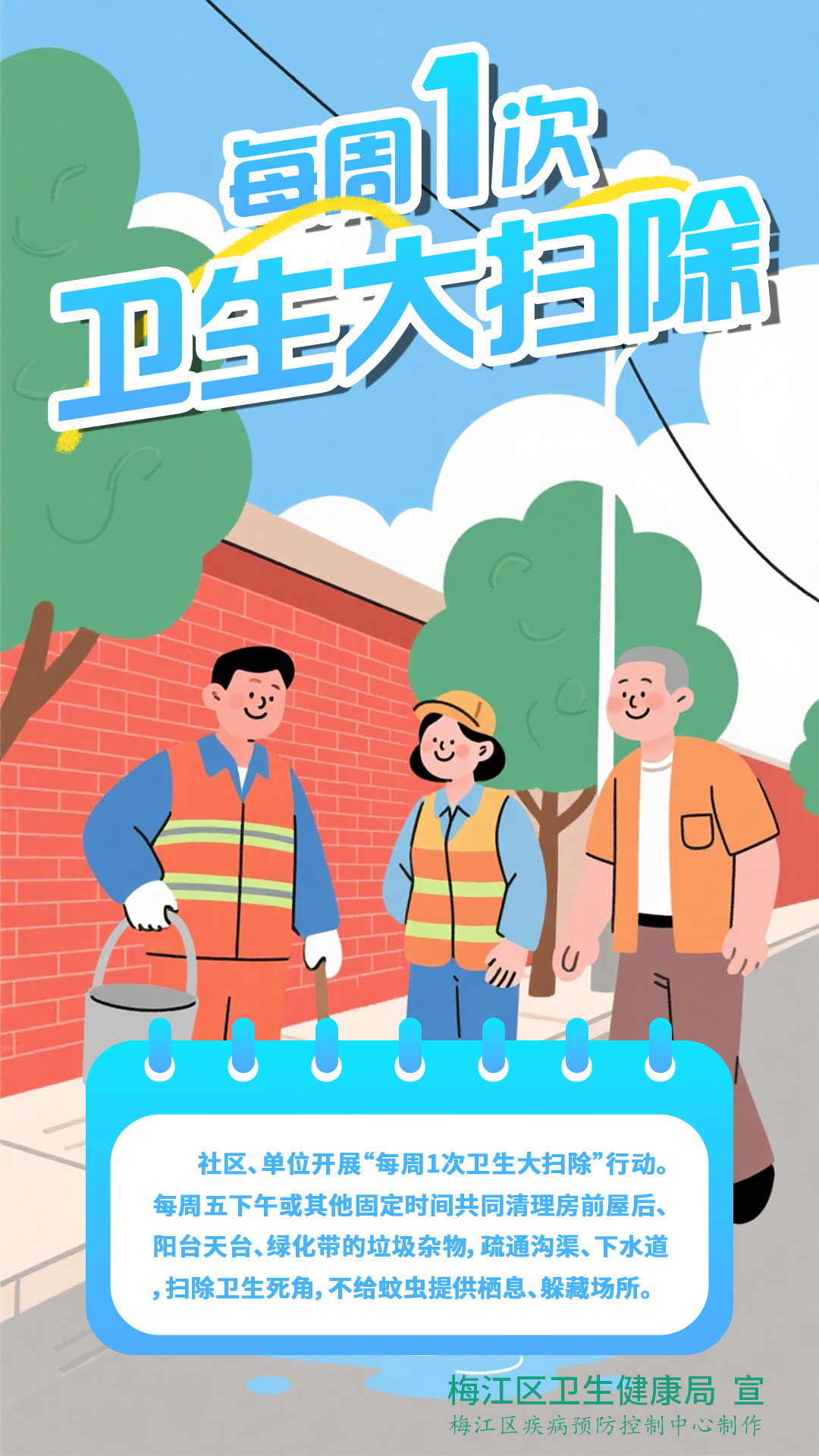 圖片 4.png