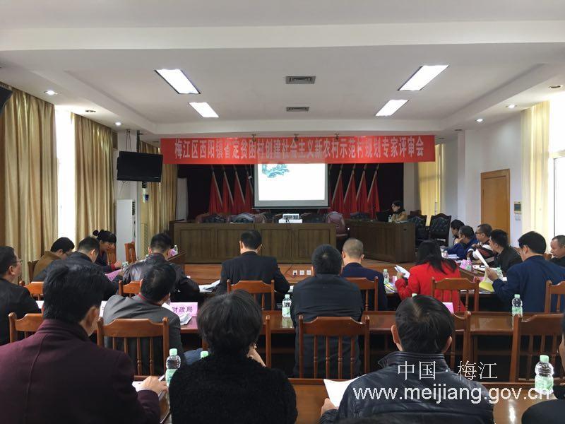 微信圖片_20171213163742.jpg